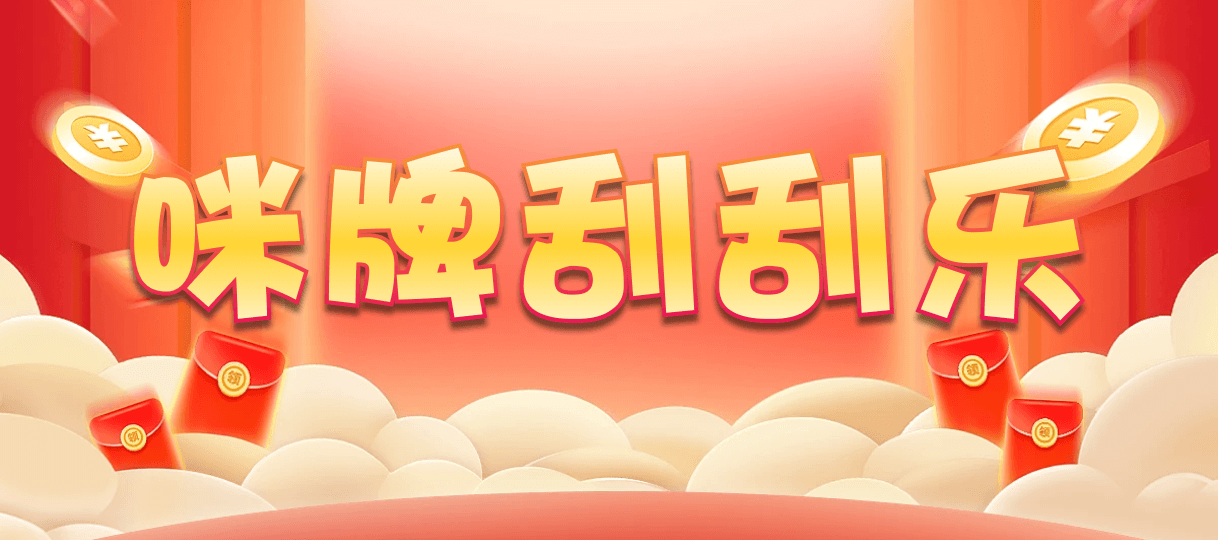 加拿大28,在线预测,加拿大28结果预测,走势数据,免费专家预测,走势分析,在线查询